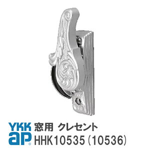 YKK AP NZgJo[ sb`60 E/聃菇tyHHK10535/HHK10536zYB(uY) YK(ubN)EeX Ⴂ NZg