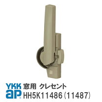 楽天市場】YKKAP クレセントの通販