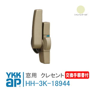 YKK AP NZg sb`45 yE :HH3K18944z菇t VpS[h / v}[hႢGs\[hEbh   DIY  DIY tH[ t ȒP ֗ y[֌zH