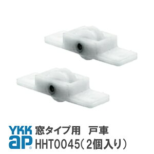 YKK AP ^Cvp ˎ yHHT0045zfMhTbVˎ(2Zbg) YS(Vo[) EeX ˎ(^Cvp) HHT0045/YSHHT0045/HH-T-0045 y[֌z