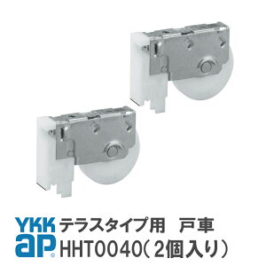 YKK AP eX^Cvp ˎ yHHT0040z(2) YS(Vo[) 2K-17417  2K17417 eX ˎ(eX^Cvp) HHT0040/YSHHT0040/HHT-0040 y[֌z