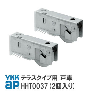 YKK AP eX^Cvp ˎ yHHT0037z(2) YS(Vo[) EeX ˎ(eX^Cvp) HHT0037/YSHHT0037/HH-T-0037 y[֌z