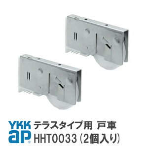 YKK AP eX^Cvp ˎ yHHT0033z(2) YS(Vo[) EeX ˎ(eX^Cvp) HHT0033/YSHHT0033/HH-T-0033 y[֌z