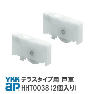 YKK AP eX^Cvp ˎ yHHT0038z(2) YS(Vo[) EeX ˎ(eX^Cvp) HHT0038/YSHHT0038/HH-T-0038 y[֌z