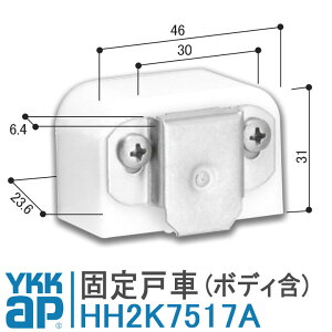 YKK AP Œˎ HH2K7517A YKKap Ԍ ˎ t DIY ȒP C  HH-2K-7517A HH-2K-7517-A Ԍ 60V[Y 70V[Y BLA~TbV 2K-7517A 2K-7518 UREcEЁE}VcnAWZ