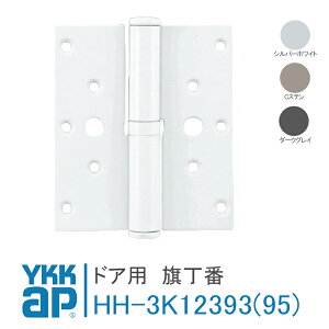 YKK AP hAp  (p)yEFHH3K12393z yFHH3K12395z ʕhAGAt NKD-TF^Cv@ʕhA LA D4dl(tbVhA)  eiXi DIY tH[ 