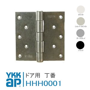 YKK AP hAp  yHHH0001z zCgAVo[zCgA_[NOCAubN hAKDE2KD@nChA2^FD@ʕhAGAt@A[^JRO@hA  ei
