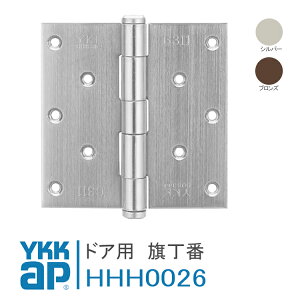 YKK AP hAp   yHHH0026z uY nChAD@փhA[DH1835]@hΌփhA[DH1835]DDp  eiXi DIY tH[ t ȒP ֗ XeX y[֌zHH-H-002