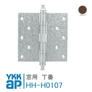 YKK AP p  yHHH0107z uY / A[^J(KJ˕t)DO-A  eiXi DIY tH[ t ȒP ֗ XeX y[֌zHH-H-0107