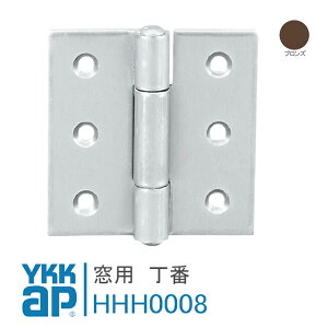 YKK AP p  yHHH0008z uY / ԕtJ(փhAp)  eiXi DIY tH[ t ȒP ֗ XeX y[֌zHH-H-0008