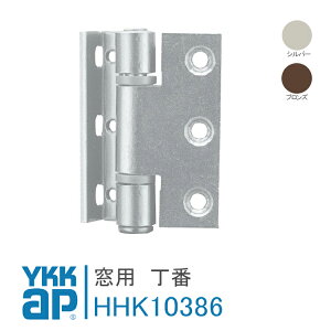 YKK AP p  yHHK10386z Vo[AuY / SpTbVO|GE SpTbV|GN YR-70AYL-70  eiXi DIY tH[ t ȒP ֗ XeX y[֌z