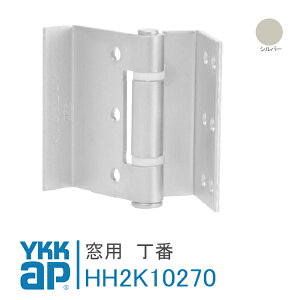 YKK AP p  yHH2K10270z Vo[ / GNV}70 O| 38SE YBS-100 Ј 86K ЈEO| i YDEX-70 O| 77SE  eiXi DIY tH[ t ȒP ֗ XeX 