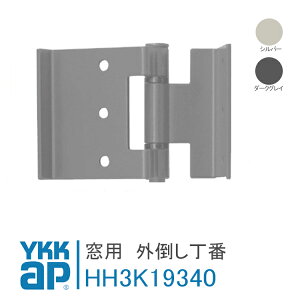 YKK AP p O| yHH3K19340z Vo[A_[NOC eA2EGs\[h70E100Et~O2 GCsAJEGs\[h O|(rdl) O| F3B  eiXi DIY 