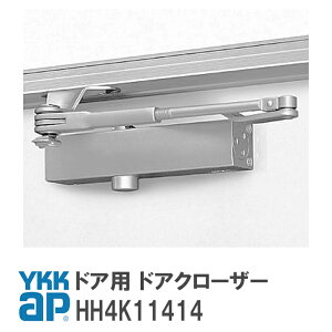 YKK AP hAp hAN[U[ yHH4K11414zXgbv@\t YS(Vo[) HH4K114142 YSHH4K11414 YKKAP CP[P[G[s[փhA tH[ diy  ֔yz֌z