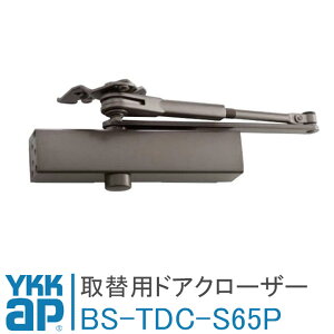YKK AP ֗phAN[U[yBS-TDC-S-65Pz 65kg^Cv hAN[U HH-4K-13835 ֕i YKKAP CP[P[G[s[փhA tH[ diy  ֔ 񂽂v` Ap[ghA fK[h