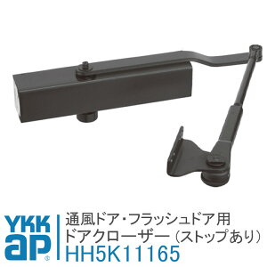 YKK AP ʕhAp hAN[U[ yHH5K11165z hApN[U[ 񂽂v` ֒ʕhA HH-5K-11165 tbVhA GCsAJ Xgbv AKD-C-U YKKAP CP[P[G[s[փhA 