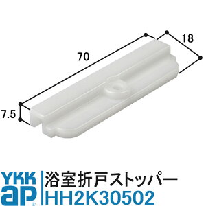 YKK AP ܌ Xgbp[ i HH4K10003 yv̏tz Vo[ TjZ[t 2K-30502 3K18462 MS-4005 ܌  hA