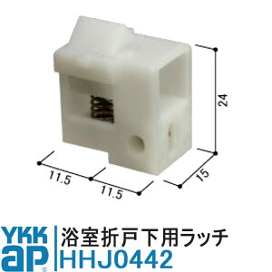 YKK AP ܌˗pb` i HHJ0442 yv̏tz b` ܌ hA i ܂  Cp Ci ܌ HH-J-0442 փhAp܂Ԍ NHM