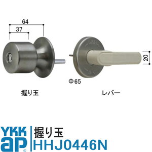 YKK AP  i HHJ0446N yv̏tz ʏ K-12516 \Ȃ o[nh hABD  nh i HH-J-0446N HH-J-0446CS HH-J-0446NH CP[P[ YKKap