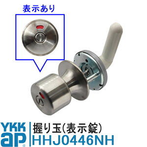 YKK AP (\) i HHJ0446NH yv̏tz ʏ K-12822  ώhALD nh  i HH-J-0446N HH-J-0446CS HH-J-0446NH CP[P[ YKKap