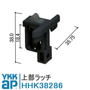 YKKap 㕔b` HHK38286 C   i ykkhA ܌ i  TjZ[t2 HHW-HHK38286 C ʏ ykkap  ܌ i DIY C  b`