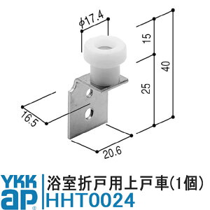 YKK AP ܌˗pˎ i HHT0024 ˎ ܌ hA i ܂  Cp Ci ܌ HH-T-0024 J-0755 ND-1 ND-11 t^ Ot^