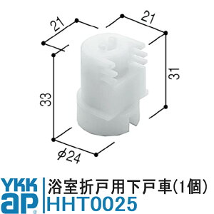 YKK AP ܌˗pˎ i HHT0025 ˎ ܌ hA i ܂  Cp Ci ܌ HH-T-0025 ND-1 ND-11 K-30449 t^ Ot^