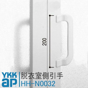 YKK ܌˗p HHN0032 Eߎ ܂ C   ܌ i ykkhA    ܌ i ܂ TjZ[t  C ʏ  ԗ HH-N-0032 HHN-0032 ykkap  ܌ 
