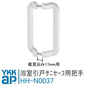 YKK ˗pc HHN0037 TjZ[t2 ˃^Cv C^Cv S^Cv C    i ykkhA    ܌ i  TjZ[t  C ʏ  ԗ HH-N-0037 HHN-