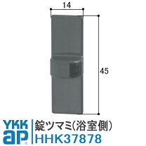 楽天市場】ykk サニセーフ2 cタイプの通販