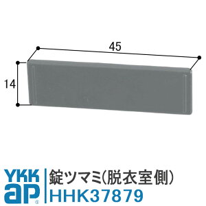 YKK c}~ iEߎj C   i ykkhA ܌ i  TjZ[t2 hAHG^Cv ܌SEC^Cv yAXCO C ʏ HHK-37878 ykkap  ܌ i DIY C 