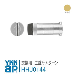 YKK AP p T^[ yHHJ0144z S[h fK[hfI[DH=2250E2000]    JM h t  hA DIY HH-J-0144