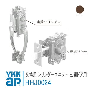 YKK AP p V_[jbg փhAp yHHJ0024z uY փhADH=2,000E2,200}Olbg hΌփhADH=2000(}Olbg) DD11`13E16`19E31    JM h t 