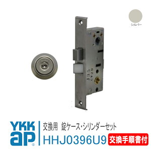 YKK AP P[XEV_[ZbgyHHJ0396U9z Vo[ ʕhA GAt 2KD-TF2^Cv(1995`1998Nj@֗pʕhA  DIY tH[ t ȒP ֗ HH-J-0396U9