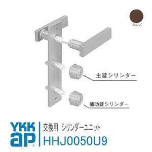 YKK AP V_[jbgyHHJ0050U9z uY fMhփhA@fK[h BDD-111`114E211`214E311`313    JM h t  փhA DIY HH-J-0050U9