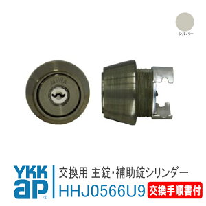 YKK AP p V_[E⏕V_[Zbg菇tyHHJ0566U9z Vo[ G~lg pV_[ vbVv    JM h t  փhA DIY HH-