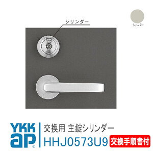 YKK AP p V_[ 菇tyHHJ0573U9z Vo[ Ap[ghAX`[^Cv2SD 2SD-B101`2SD- 2E3R L)    JM h t  փhA DIY HH-J-0573U9