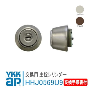 YKK AP p V_[yHHJ0569U9zv̏t Vo[AuY p[gVXeeXˁEeXhA ʕhA2KD-U1^Cvi1989`1991Nj    JM h t