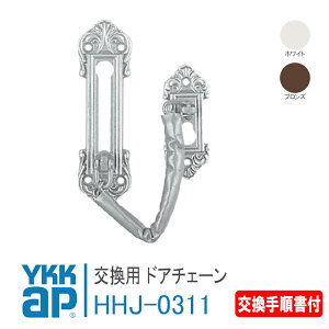 YKK AP p hA`F[菇tyHHJ0311z zCg/uY փhA[DH2204E1974] փhA(A[^) h΍փhA[h΃hA] h t  փhA  DIY 