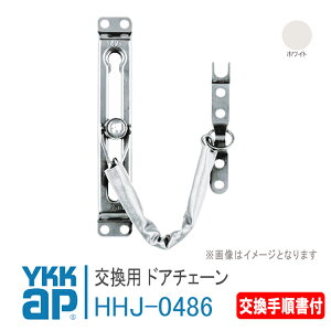 YKK AP p hA`F[菇tyHHJ0486z zCg hΌփhA[DH=1900] h bN t  փhA  DIY y[֌zHH-J-0486