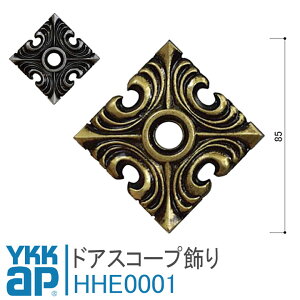 YKK AP hAXR[v 菇t yHHE0001z uYAV`E hΌփhA[DH=1900] h bN t  փhA  DIY hAAC  CeA y[֌zHH-E-000