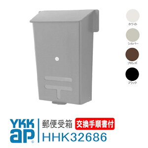 YKK AP X֎󔠁yHHK32686zv̏t Ap[ghA2FDCA~eB2CtH[hACֈH=2000Cֈ40^CX܃hAHD=1835ChA2KDE X֎   DIY  DIY 