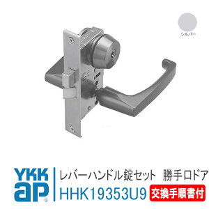 YKK AP p o[nhZbg 菇t yHHK19353U9z Vo[ p[gVXeeXˁEeXhAAʕhA2KD-U1^Cvi1989`1991Nj    JM h t 
