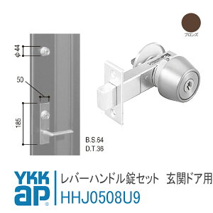 YKK AP p o[nhZbg yHHJ0508U9z uY G~lg[DH=2400E2100]    JM h t  փhA HH-J-0508U9