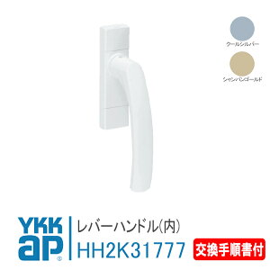 YKK AP p o[nh() v̏tyHH2K31777z N[Vo[AVpS[h Gs\[hAXD-V ʕhA hA eXhAi2008N4`2017N3j    J