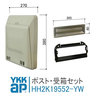 YKK ap Ap[ghAp|Xg󔠃Zbg HH2K19552-YW |Xg HH2K14420̑֕i փhAi |Xg |XgKCh X֎ t tH[ DIY rpX`[hA v[ eVA O