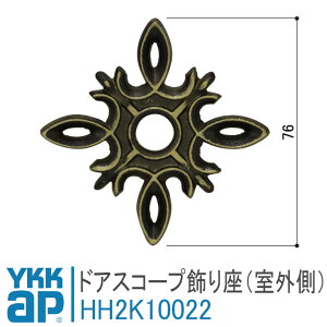 YKK ap hAXR[v  HH2K10022  tH[ DIY rpX`[hA v[ eVA OtBR }[W [ GtB[ eVAfG T[W ED