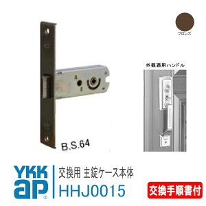 YKK AP p P[X{ yHHJ0015z v̏t uY փhA[DH=1900](}Olbg) A~eB[DH=1900]@Tb`nhp    JM h t  փhA DIY HH