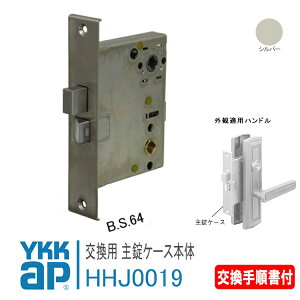YKK AP p P[X{ yHHJ0019z v̏t Vo[ փhA[DH=1900](}Olbg) A~eB[DH=1900]@abNo[nhp    JM h t  