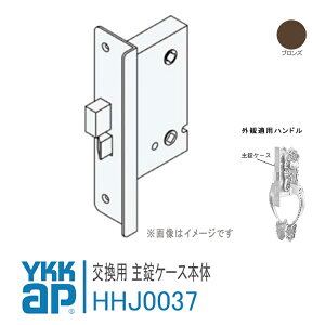 YKK AP p P[X{ yHHJ0037z uY փhAEh΍փhA [DH=2204E1974]A[^    JM h t  փhA DIY HH-J-0037